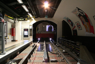 Illustration for article titled London has a Tube station...on the third story of an office building